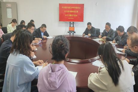 �W(xu��)��(x��)����س���  �ĸ�̌W(xu��)���˲�- by:nzcms