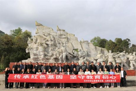 ���мtɫ����   ���ؽ�������- by:nzcms