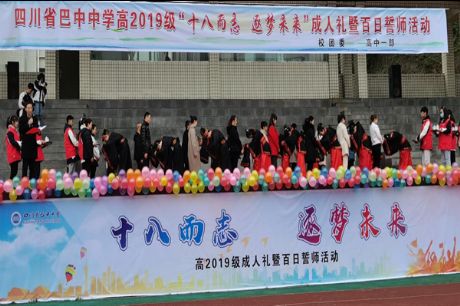 ʮ�˶�־ �� ����δ��- by:nzcms