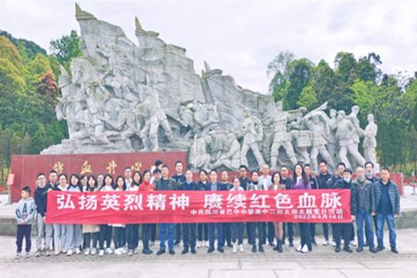 ��PӢ�Ҿ���  �s�m(x��)�tɫѪ�}- by:nzcms