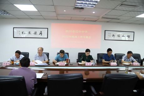 �������ąR������   ���M(j��n)�W(xu��)У�y(t��ng)��(zh��n)���|(zh��)���l(f��)չ- by:nzcms