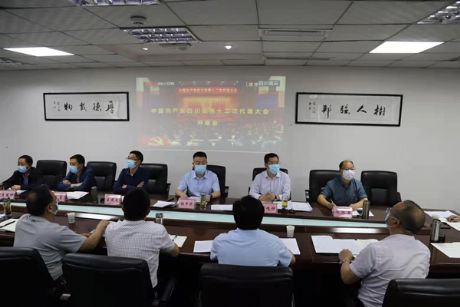 ��У�M���^���Ĵ�ʡ��ʮ�����h�����_Ļ����F(xi��n)��ֱ��- by:nzcms