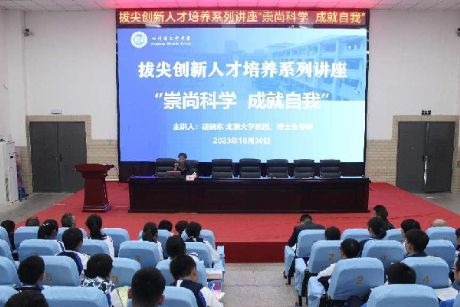 �����μℓ(chu��ng)���˲����B(y��ng)   ���B(y��ng)�ƌW(xu��)����rֵ����- by:nzcms