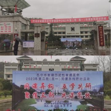 ͬ�n����(g��u)   ���W(xu��)����   �۽�����   ���\��Ч- by:nzcms