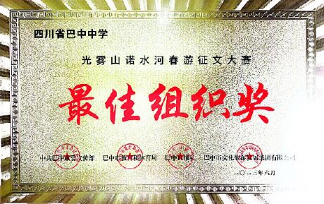 ���F�Zˮ��������������������ɽ- by:nzcms