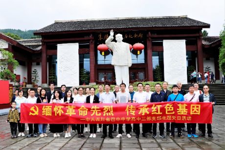 ���Ѹ������������мtɫ����- by:nzcms