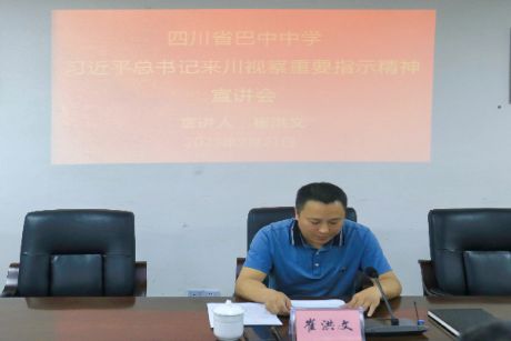 �޺����ڰ����ЌW(xu��)���}���v��(x��)��ƽ����ӛ����ҕ����Ҫ�vԒ����- by:nzcms