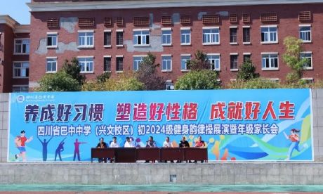 ����S�ӟ��l(f��)�ഺ����     ��У�y�ֹ��L���L�{(l��n)�D- by:nzcms