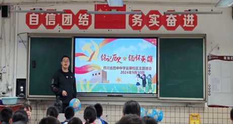 �ӛ�vʷ ����Ӣ��- by:nzcms