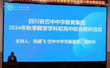 �Ă��n���n�ã������ЌW(xu��)��(sh��)�W(xu��)���нM̽�������¡��������`֮·- by:nzcms