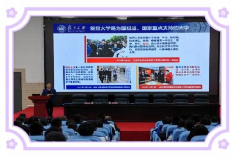 �o(w��)�Mǰ���ڏ�(f��)�� ��У��(l��i)�x�ٳ��L(zh��ng)- by:nzcms