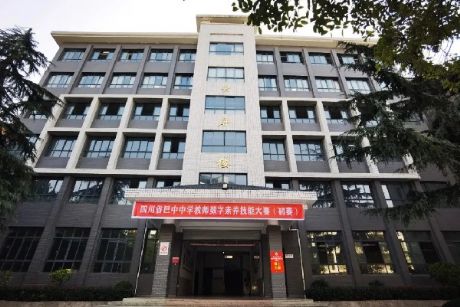 �����ЌW(xu��)�׌ý̎���(sh��)�����B(y��ng)���ܴ�ِ�ɹ��e�k- by:nzcms