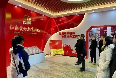 �����ЌW(xu��)2024���＾�W(xu��)�ڰ����ЌW(xu��)�������F(tu��n)����С˼��һ�w�����O(sh��)���л��(d��ng)�o(j��)��(sh��)- by:nzcms