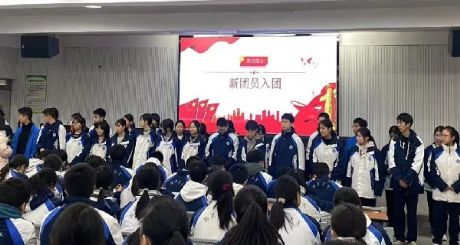 �����ЌW(xu��)�d��У�^(q��)�e���＾�W(xu��)���F(tu��n)�T��F(tu��n)�xʽ- by:nzcms