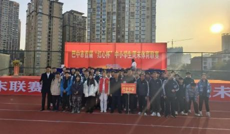 �����ЌW(xu��)��ȫ���׌á��t�ı�����С�W(xu��)����ĩ�w��(li��n)ِ��ϲ�@�ѿ�(j��)- by:nzcms