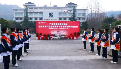 �����W(xu��)�g(sh��)������ƽ�_���_��(chu��ng)�̌W(xu��)�ĸ�����- by:nzcms