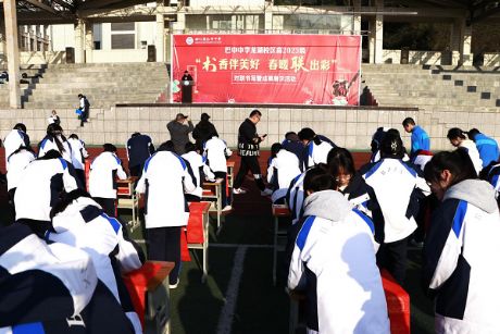 ���������        ��ů(li��n)����- by:nzcms