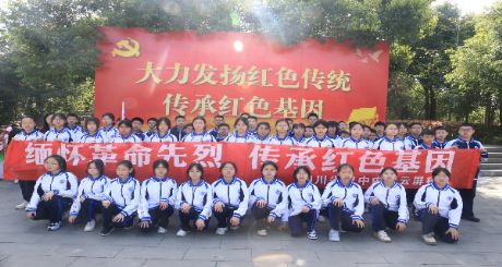 ������Ӣ��  ��˼������- by:nzcms