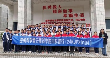 ���ܿƌW��������������ǰ�̡�����У����У�^(q��)�e�k�����MУ�@���- by:nzcms