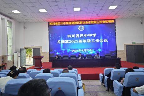 �����Ӣ��   ͦ���ԓ���- by:nzcms