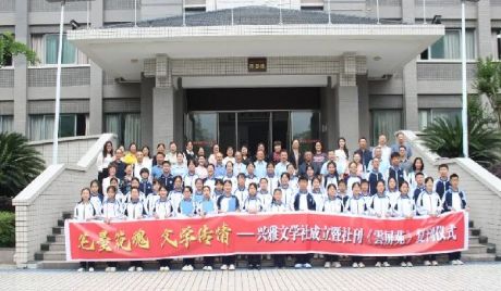 �Ĵ�ʡ�����ЌW�e���d���ČW��������翯���(y��n)��Է���Ϳ��xʽ- by:nzcms