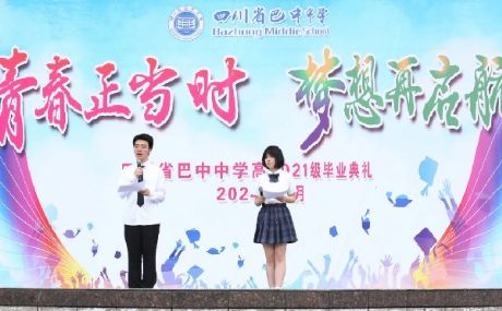 �ഺ����(d��ng)�r���������𺽡��������ЌW(xu��)����У�^(q��)�e�и������I(y��)��Y- by:nzcms