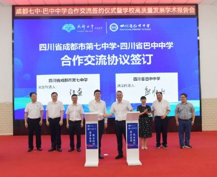 �����ЌW(xu��)�c�ɶ����гɹ������֡�- by:nzcms