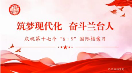 ����(m��ng)�F(xi��n)����  �^���m�_(t��i)�ˡ����cף��ʮ�߂�(g��)��6.9����(gu��)�H�n����- by:nzcms