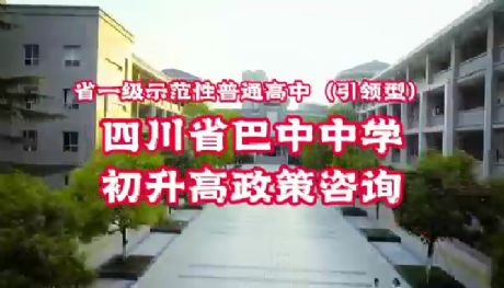 �Ĵ�ʡ�����ЌW(xu��)������������ԃ(x��n)- by:nzcms