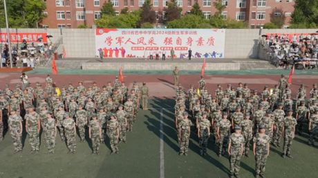 �ഺĥ�Z־  �P(y��ng)�����³̡��������ЌW(xu��)��2024��(j��)����܊Ӗ(x��n)�o(j��)��(sh��)- by:nzcms