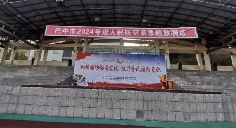 �Ծ��ٷ��������˷���ȫ����- by:nzcms