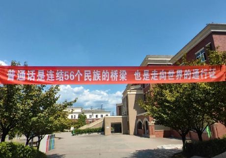 ��ͨԒ�b��ʮ���A�Q����ͬ�Z(y��)����(��i)��(gu��)���- by:nzcms