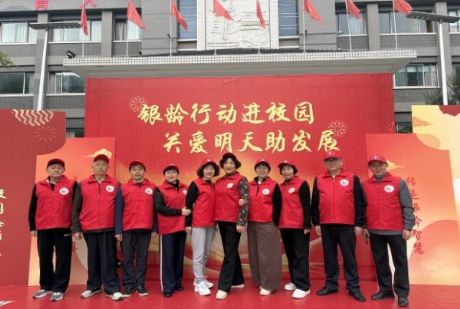 �����ж���У԰���ذ���������չ