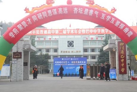 ͬ�l��ӑԒ(hu��)����   ��(d��ng)������ٰl(f��)չ- by:nzcms