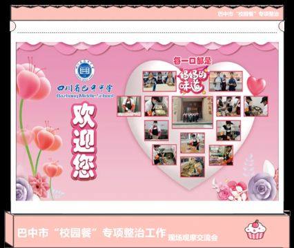 �����С�У�@�͡���(zhu��n)�(xi��ng)���ι����F(xi��n)��(ch��ng)�^Ħ������(hu��)���d��У�^(q��)���_(k��i)- by:nzcms