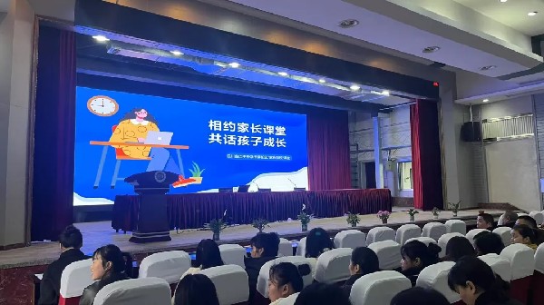 點(diǎn)擊看大圖