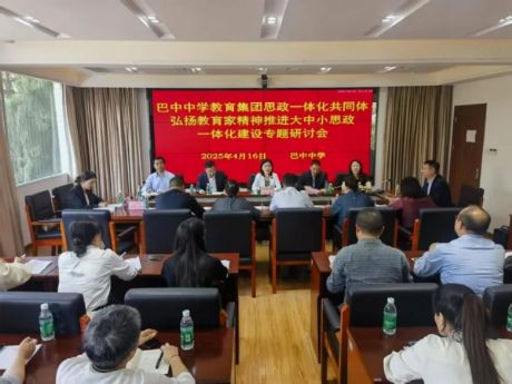 ��������ͬ�ĈA�������ЌW(xu��)�Խ����Ҿ������I(l��ng)˼���nһ�w�����O(sh��)- by:nzcms