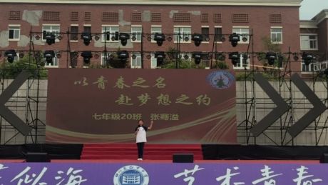 �s�m(x��)����н�����ƵZ�ഺ��(d��n)��(d��ng)- by:nzcms