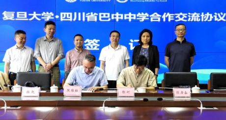 ؞ͨ�W(xu��)�αډ���������(chu��ng)��Ӣ��- by:nzcms