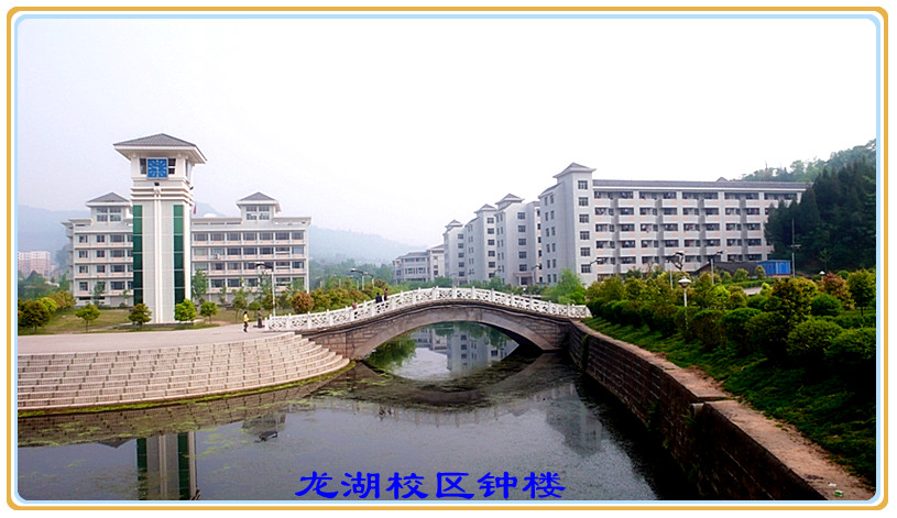 ����У�^(q��)犘�