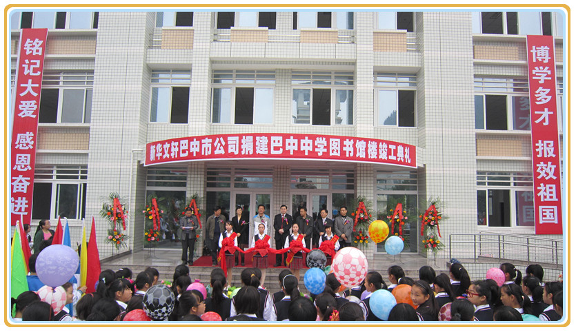 �Ĵ����A��܎�轨��У�ĈD���^�ǿ������- by:nzcms