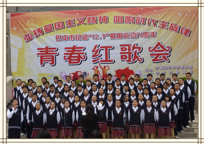 �o�һ��•�š��ۇ��\��76�����ഺ�t�������У�ɹ��e�k- by:nzcms