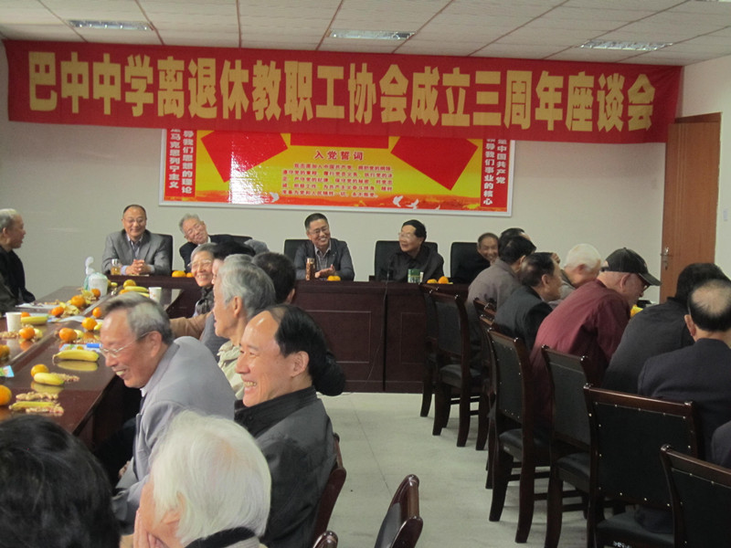 ���ꡰ�҈@���v���d  �ž��G�(y��ng)ů���ġ��������ЌW(xu��)�x���ݽ����f(xi��)��(hu��)������������Մ��(hu��)- by:nzcms