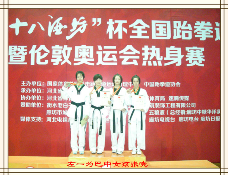 ���Ԙs�@2012��ȫ����ȭ���\��ِ�߂��؊W�\����ِ��܊- by:nzcms