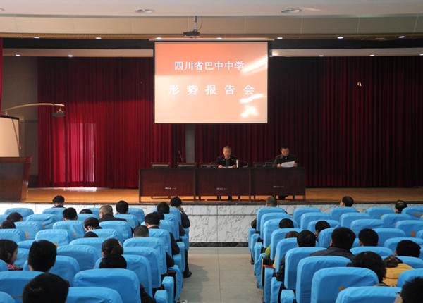 �J���΄� ���ñ� �Ќ��W(xu��)��؞�غ�����ȫ�����񡪡���У�e���΄݌��}����- by:nzcms