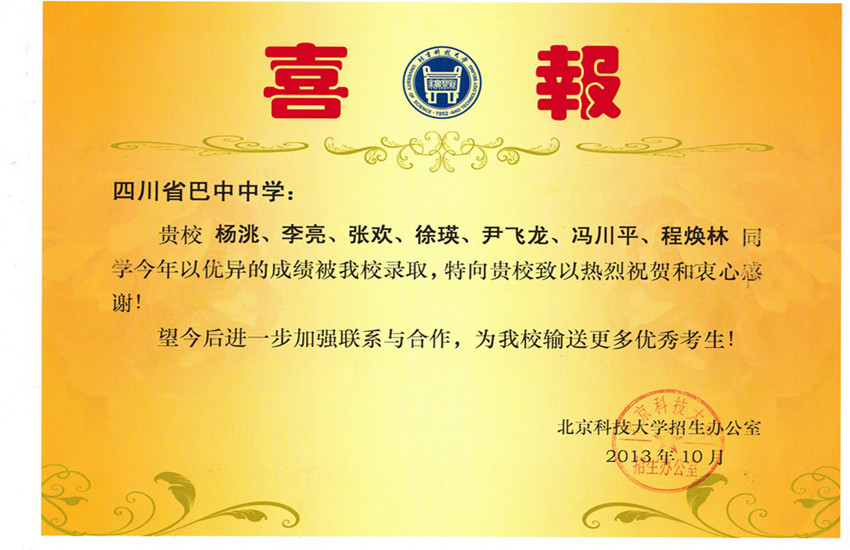 �����Ƽ���W(xu��)�����ȡϲ��- by:nzcms