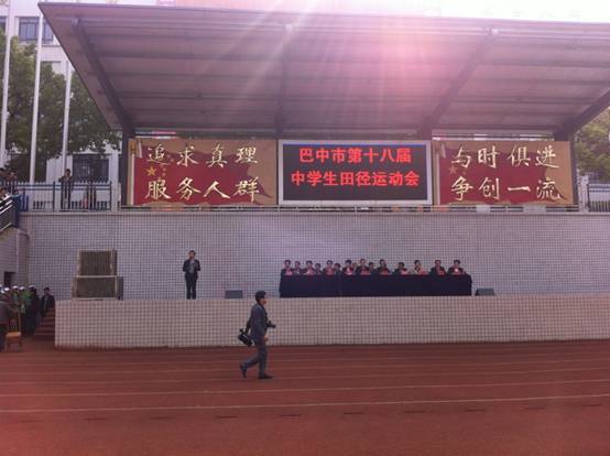 �����е�ʮ�ˌ��ЌW(xu��)����\(y��n)��(d��ng)��(hu��)����]Ļ���������ЌW(xu��)�����(du��)��(chu��ng)�ѿ�(j��)- by:nzcms