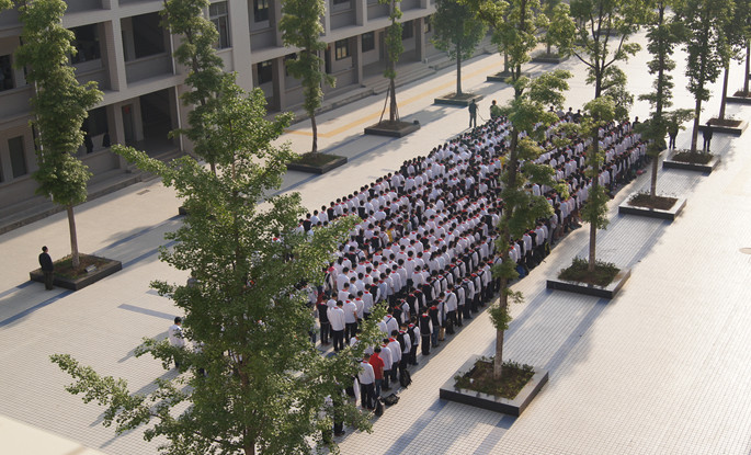 �Ĵ�ʡ�����ЌW(xu��)�e��Ĭ���xʽ  ��ʹ�����Jɽ�������yͬ��- by:nzcms