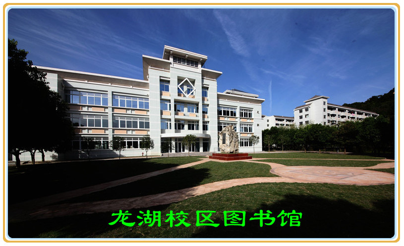 ����У�^(q��)�D��(sh��)�^