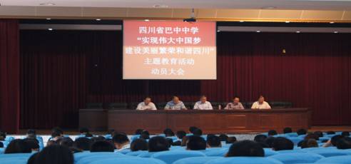 ��У���_�����F(xi��n)�����Ї��������O(sh��)�������s���C�Ĵ������}������ӄӆT���- by:nzcms